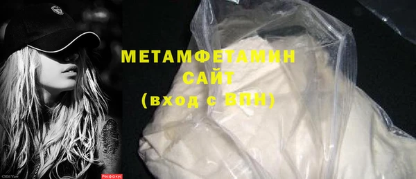 эйфоретик Заволжье