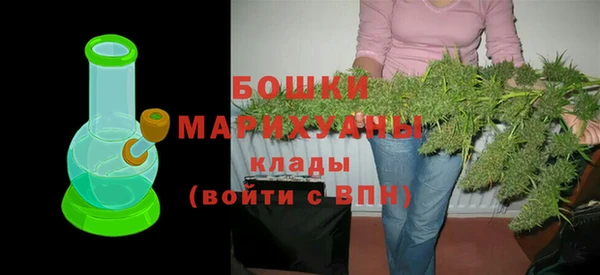 героин Заводоуковск