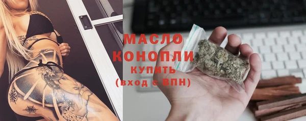 эйфоретик Заволжье