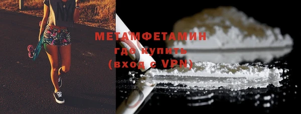 эйфоретик Заволжье