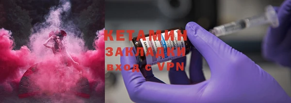 героин Заводоуковск