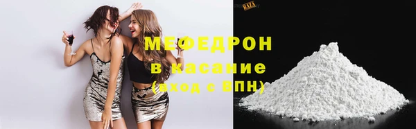 героин Заводоуковск