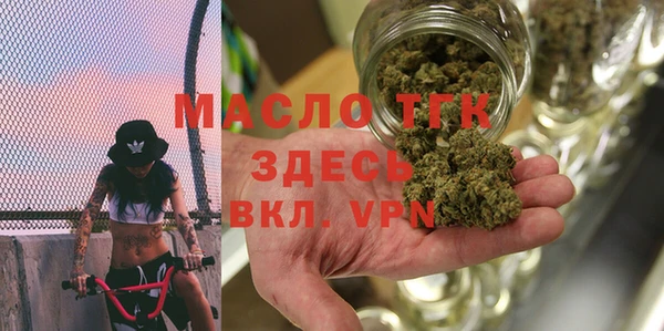 мефедрон VHQ Заволжск