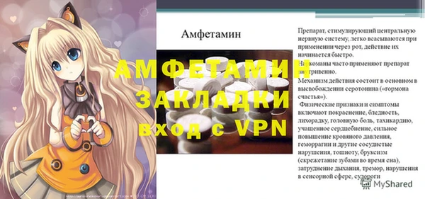 героин Заводоуковск