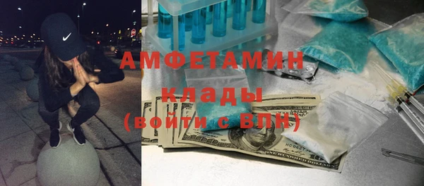 героин Заводоуковск